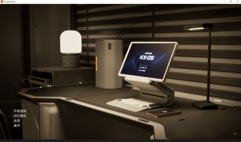 [3D/PC/步兵/Behide/5.13GB]色博精神病：伊利希亚计划-ACG家园网