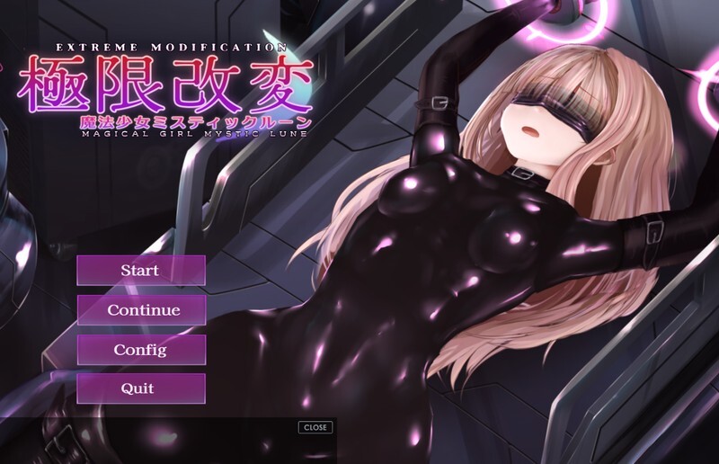 [互动SLG/调教凌辱/全动态] 極限改変・魔法少女ミスティックルーン Magical Girl Mystic Lune ver.0.8.0β 官中版 [450M]-ACG家园网