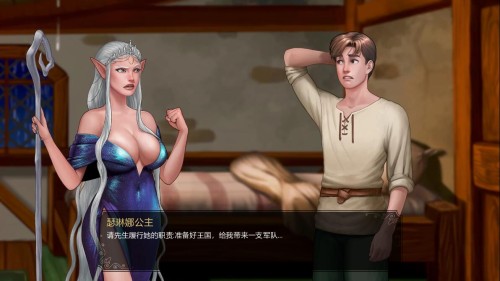 这是个传奇！What a Legend! ver0.6.04 PC+安卓汉化版/4.4G