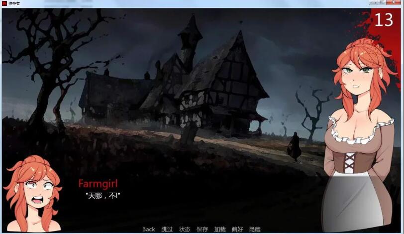 【PC/AI汉化版/SLG游戏/全CG/6.03G】巨龙掠夺者Ravager Ver5.2.1+AI汉化版+手绘SLG游戏+全CG+6.03G