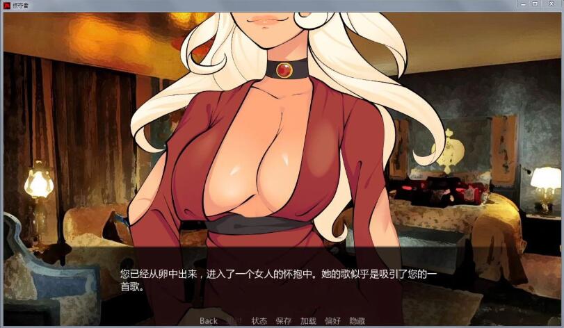 【PC/AI汉化版/SLG游戏/全CG/6.03G】巨龙掠夺者Ravager Ver5.2.1+AI汉化版+手绘SLG游戏+全CG+6.03G