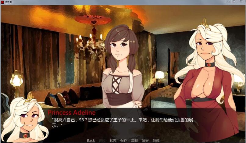 【PC/AI汉化版/SLG游戏/全CG/6.03G】巨龙掠夺者Ravager Ver5.2.1+AI汉化版+手绘SLG游戏+全CG+6.03G