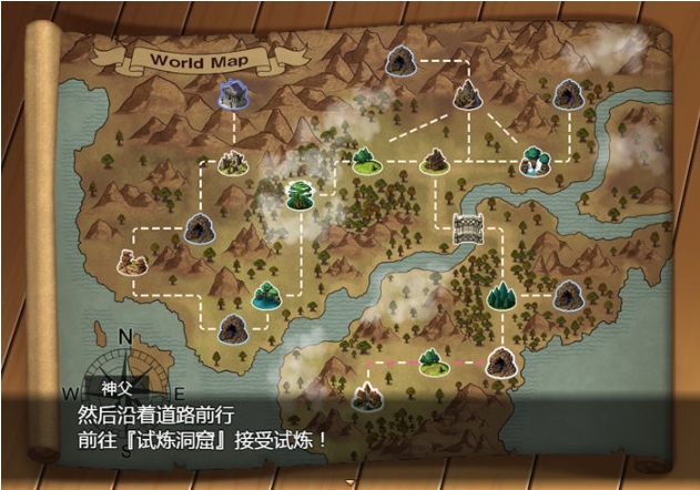 【PC/安卓/官中/RPG游戏/1.63G】圣痕的咏叹调 Ver1.0 STEAM官方中文版+PC+安卓+RPG游戏+1.63G