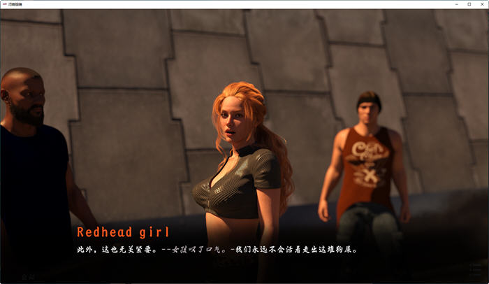 【PC/汉化/完结版/SLG游戏/】闭上眼睛(With Eyes Closed) 第一季 汉化完结版+动态SLG游戏+10.4G