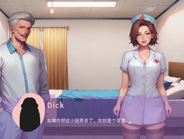 【PC/官中/互动/SLG游戏/1.8G】老爸留给我的公寓(Sox Apartment) 官方中文版+互动SLG游戏+1.8G