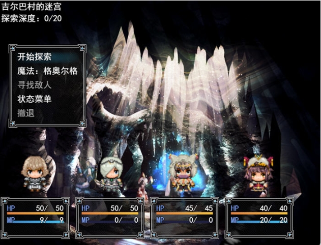 【PC/AI汉化版/RPG游戏/全回想/2.68G】骑士与三名随从 Ver1.6 AI汉化版+RPG游戏+全回想存档+2.68G