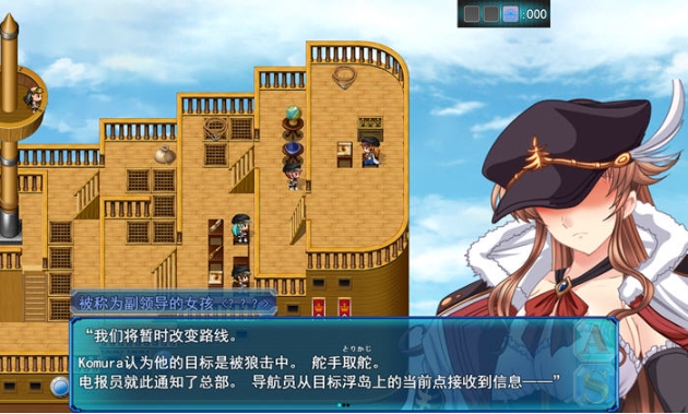 【PC/AI汉化版/RPG游戏/3.05G】L蓝色任务 (L-Blue Quest) Ver1.48 AI汉化版+RPG游戏+3.05G