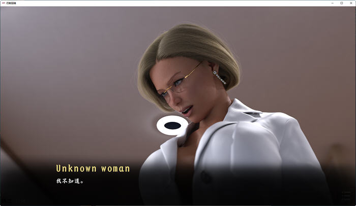 【PC/汉化/完结版/SLG游戏/】闭上眼睛(With Eyes Closed) 第一季 汉化完结版+动态SLG游戏+10.4G