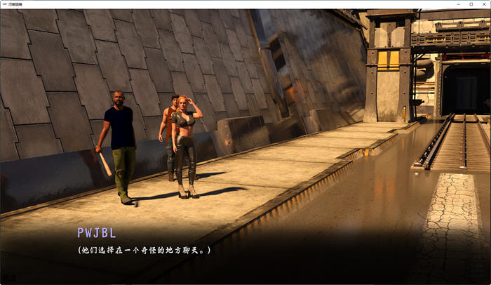 【PC/汉化/完结版/SLG游戏/】闭上眼睛(With Eyes Closed) 第一季 汉化完结版+动态SLG游戏+10.4G