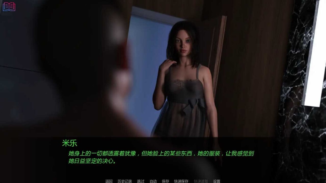 [PC+安卓SLG] [欧美SLG/动态] 如此剧烈的疼痛 Such a Sharp Pain v0.11.5 PC+安卓 中文汉化版