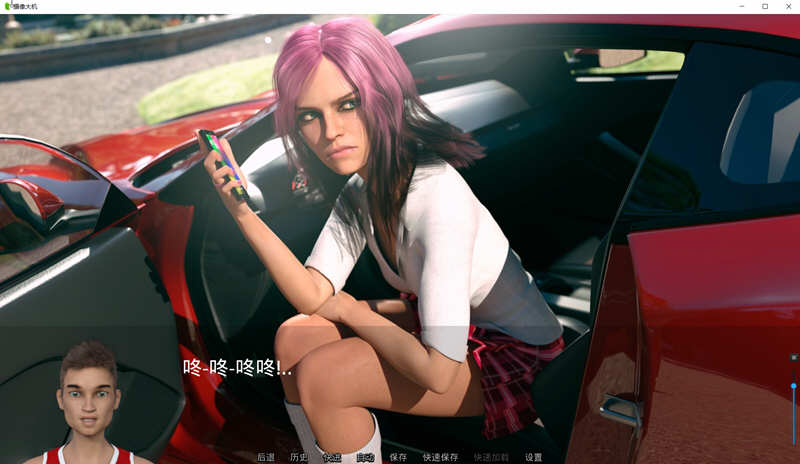 【PC/AI汉化版/SLG游戏/画廊/7.52G】猎艳逐影(Photo Hunt) Ver0.18.1 AI汉化版+沙盒SLG游戏+画廊+学院+7.52G