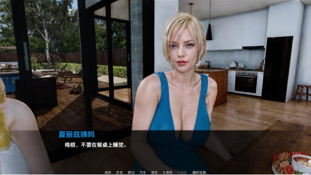 【PC/安卓/汉化版/SLG游戏/7.20G】梦想家生活(Dreamer Life) Ver0.6 汉化版+PC+安卓+沙盒SLG游戏+7.20G