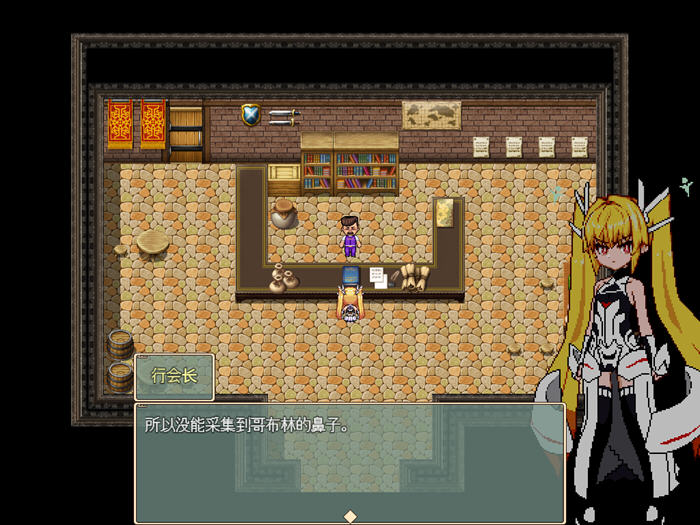 【PC/中文/RPG/910M】蝎毒公主(Violated Princess) Ver1.06.3 DL官方中文版 像素ARPG游戏&补更+910M