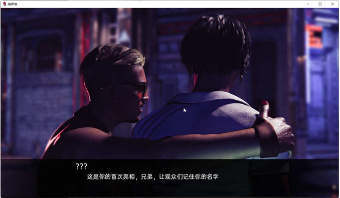 【PC/中文/最终版/全CG/SLG游戏/7.86G】指挥官(Color of My Sound) 卷3 STEAM中文最终版+动态SLG游戏+7.86G