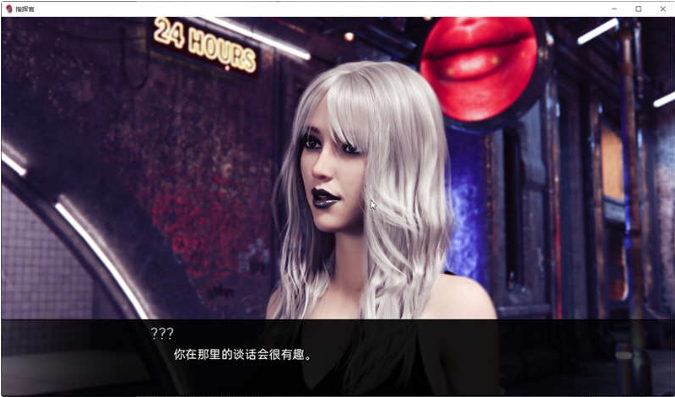 【PC/中文/最终版/全CG/SLG游戏/7.86G】指挥官(Color of My Sound) 卷3 STEAM中文最终版+动态SLG游戏+7.86G