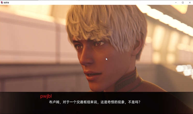 【PC/中文/最终版/全CG/SLG游戏/7.86G】指挥官(Color of My Sound) 卷3 STEAM中文最终版+动态SLG游戏+7.86G