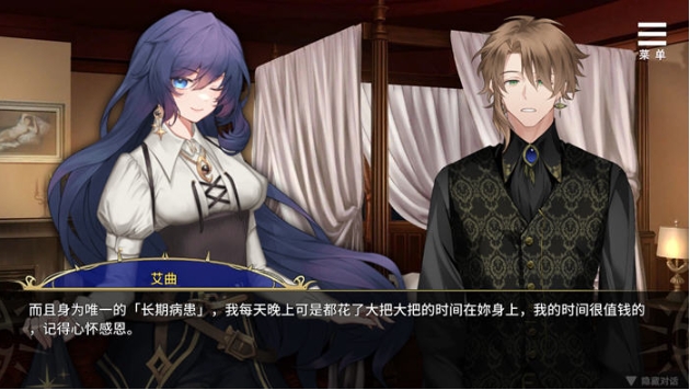 【PC/安卓/官中/国产/SLG游戏/752M】眼眸之城与梦境少女 官方中文版+PC+安卓+国产SLG游戏+752M