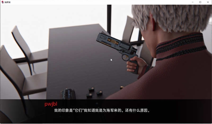 【PC/中文/最终版/全CG/SLG游戏/7.86G】指挥官(Color of My Sound) 卷3 STEAM中文最终版+动态SLG游戏+7.86G