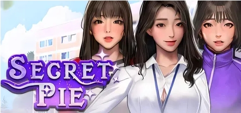 【PC/官中/不冰豪华版/DLC/ADV游戏/1.96G】秘密派-SecretPie Ver1.7.1.323 STEAM官方中文步兵豪华版+DLC+ADV游戏+1.96G-ACG家园网