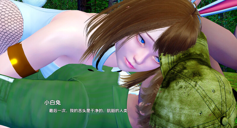 [更新]【亚洲风SLG/动态/3C】兔子洞（Rabbit Hole）V1.0完结 汉化中文【PC+安卓双端-1G/更新】