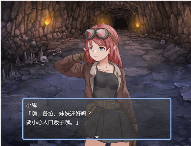 【PC/安卓/AI汉化版/RPG游戏/506M】拾荒姐妹 Ver1.0 AI汉化版+PC+安卓+RPG游戏+506M