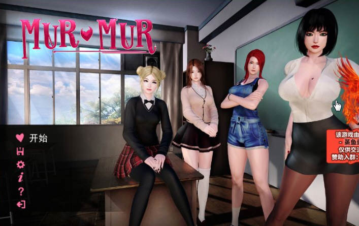 【安卓/PC/SLG/2.5G】轻声低语/喃喃自语(MurMur) Ver0.6.1 汉化自制润色版 PC+安卓 动态SLG游戏&补+2.5G-ACG家园网