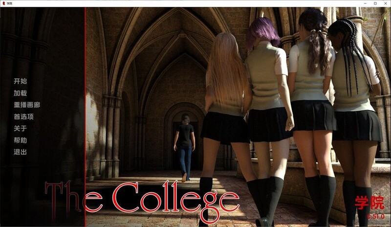 【欧美SLG/沙盒/动态3C】学院(The College) V0.58.0 汉化中文【PC+安卓双端-2.50G/更新】-ACG家园网