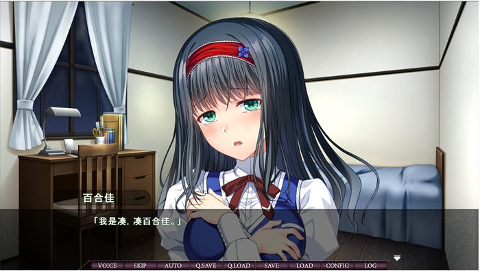 【PC/AI汉化版/ADV游戏/全CG/1.29G】魔女狩猎的失禁学园 AI汉化版+ADV游戏+全CG存档+1.29G