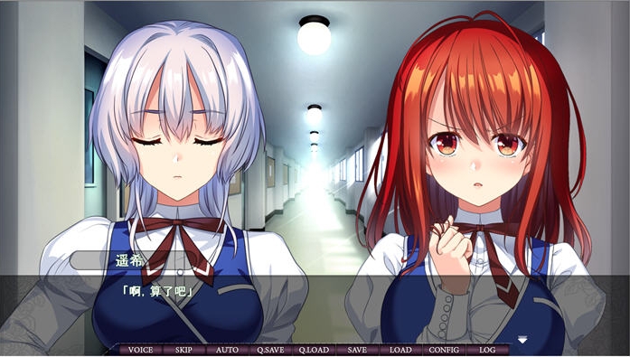 【PC/AI汉化版/ADV游戏/全CG/1.29G】魔女狩猎的失禁学园 AI汉化版+ADV游戏+全CG存档+1.29G