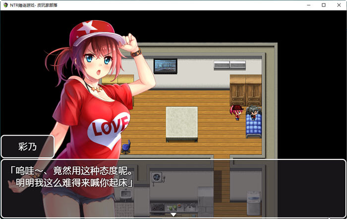 【安卓/PC/汉化版/2.4G/RPG游戏】D徒游戏:以女友做赌注(ギャンブラーズゲーム) 精翻汉化版 PC+安卓 RPG游戏&补更+2.4G