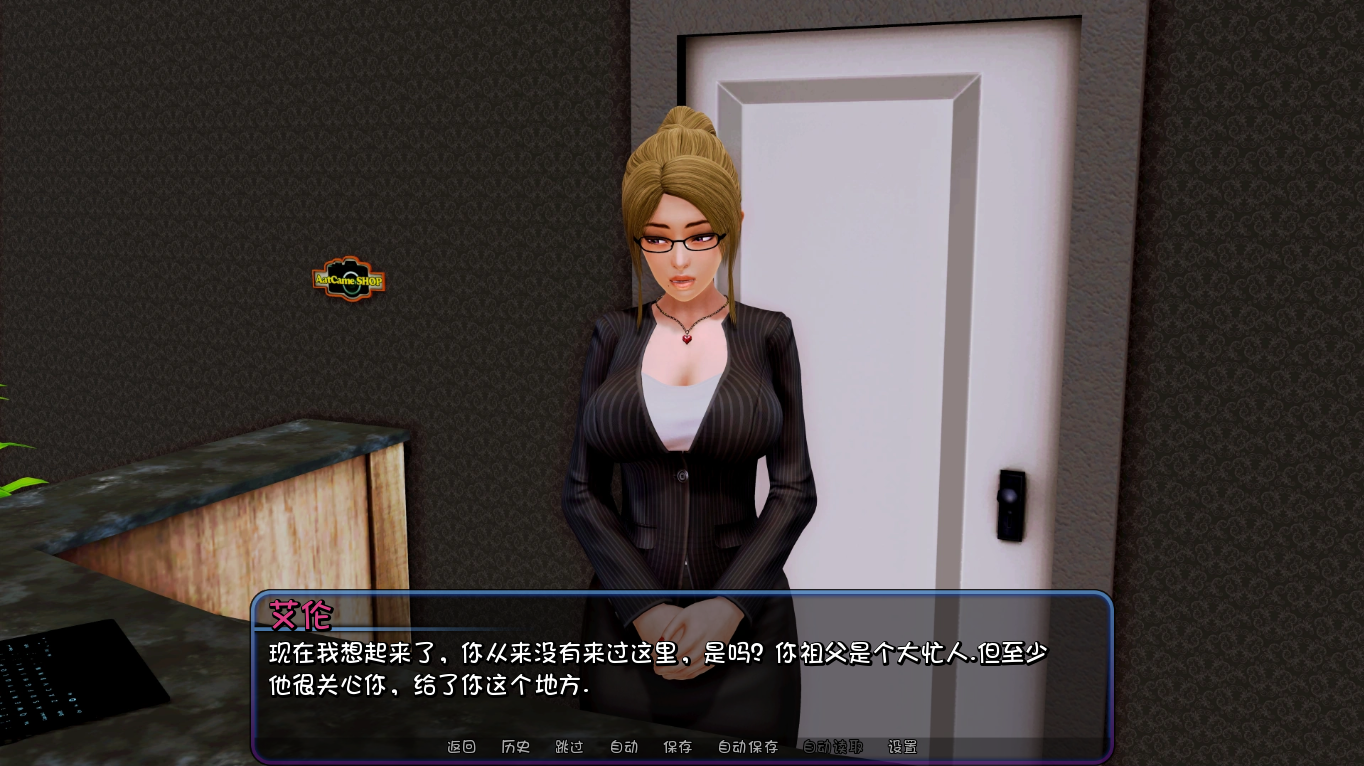 [更新]【国风大作/SLG/沙盒/动态】后宫酒店（Harem Hotel）V0.18.1 官方中文【13G】