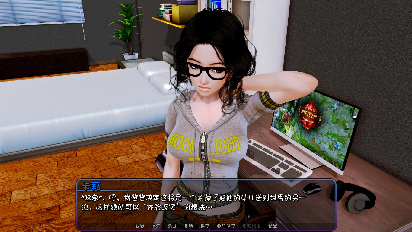 [更新]【国风大作/SLG/沙盒/动态】后宫酒店（Harem Hotel）V0.18.1 官方中文【13G】