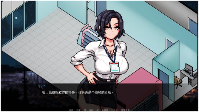 【PC/安卓/汉化版/经营/SLG游戏/983M】淘气店长(Naughty Store Manager) Ver0.94 汉化版+PC+安卓+经营SLG游戏+983M