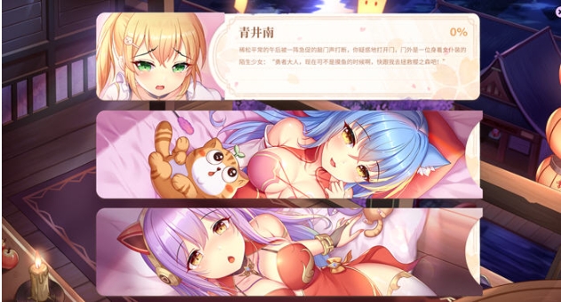 【PC/官中/休闲/益智游戏/484M】樱姬5(Sakura Hime 5) STEAM官方中文版+休闲益智游戏+484M