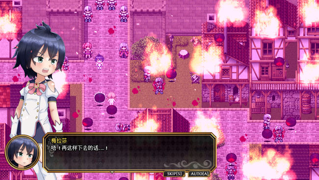 【PC/官中/全回想/RPG游戏/2.29G】魔法少女木叶 Ver2.04 官方中文版+RPG游戏+全回想+2.29G