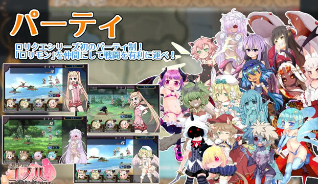 【PC/官中/全回想/RPG游戏/2.29G】魔法少女木叶 Ver2.04 官方中文版+RPG游戏+全回想+2.29G