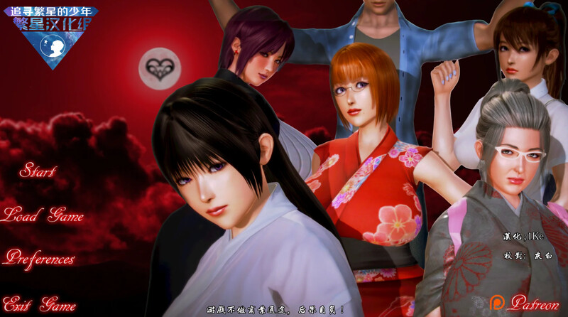 【日式SLG/爆乳人妻/动态】精神崩坏/思维中断(Mindbreak) V0.45 汉化中文【PC+安卓-4.30G】-ACG家园网