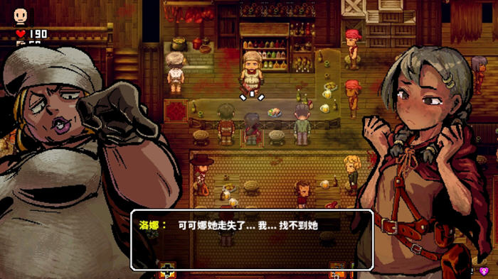 【PC/官中/暗黑风格/RPG游戏/525M】洛娜的世界 Ver0.9.6.0.1 官方中文版+暗黑风格RPG游戏+525M