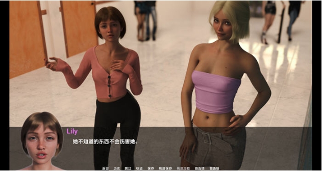 【PC/安卓/汉化版/SLG游戏/4.10G】在责任与爱之间 Ver1.1 汉化版+PC+安卓+动态SLG游戏+4.10G