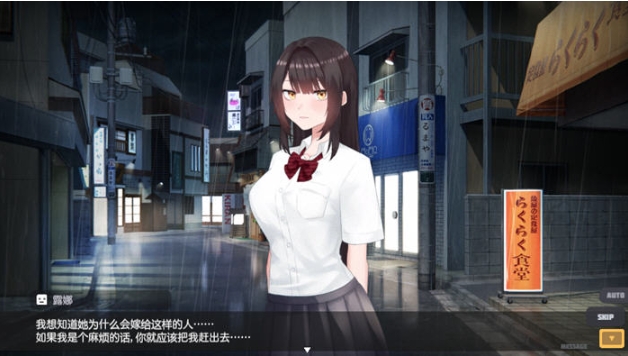 【PC/官中/模拟/SLG游戏/1.65G】逃亡少女模拟器(Runaway Girl Simulator) Ver1.0 DL官方中文版+模拟SLG游戏+1.65G