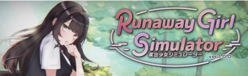 【PC/官中/模拟/SLG游戏/1.65G】逃亡少女模拟器(Runaway Girl Simulator) Ver1.0 DL官方中文版+模拟SLG游戏+1.65G-ACG家园网