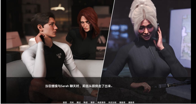 【PC/安卓/汉化版/SLG游戏/4.10G】在责任与爱之间 Ver1.1 汉化版+PC+安卓+动态SLG游戏+4.10G