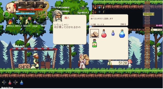 【PC/官中/横板/动作/冒险游戏/936M】魔法少女的奇幻冒险 STEAM官方中文版+横版动作冒险游戏+936M