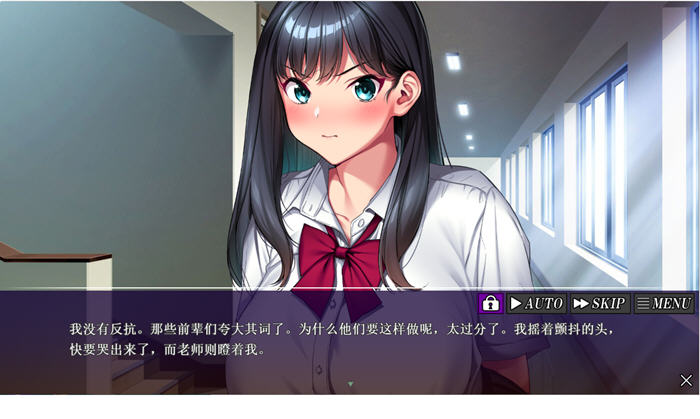 【PC/汉化版/午马/1.7G/ADV】远恋女友NTR(远恋中の年下彼女が) AI汉化版 ADV游戏+午马+全CV&补+1.7G