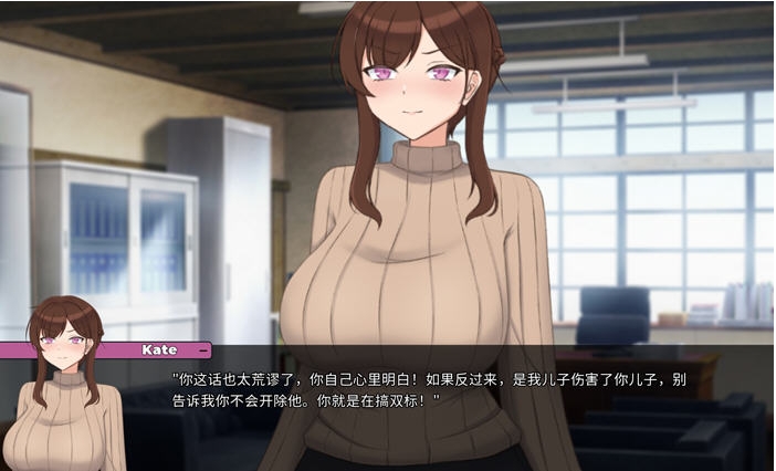 【PC/官中/SLG游戏/2.17G】妈妈为何这样(He Maid Her Fall) Ver0.4.5 STEAM官方中文版+SLG游戏+2.17G