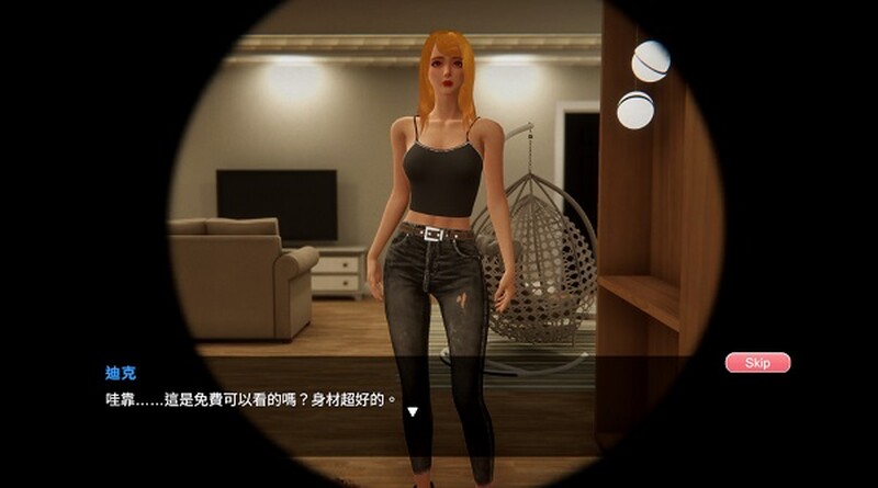[更新正式版]【互动SLG/3D作品/全动态】隔壁的美艳人妻（The Wife Next Door）1.0.3正式版 STEAM官中-步兵【10G】