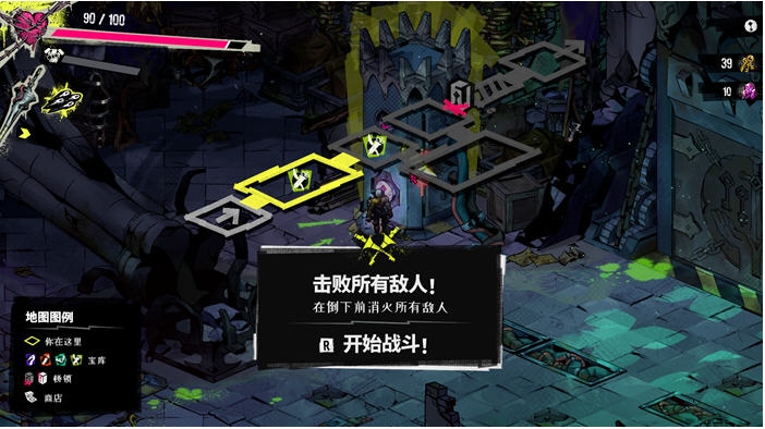 【PC/官中/动作/冒险/Roguelike游戏/1.60G】破御者(Reign breaker) 官方中文版+Roguelike动作冒险游戏+1.60G