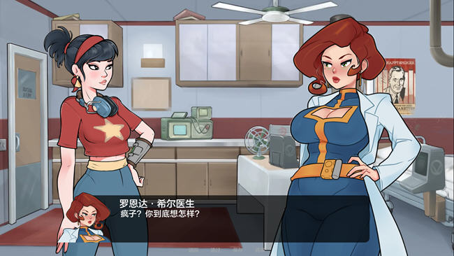 【PC/AI汉化版/2D/策略/SLG游戏/827M】69号避难所(Deep Vault 69) Ver0.4.9 AI汉化版+2D策略SLG游戏+827M