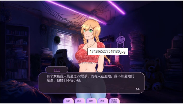 【PC/安卓/汉化版/手绘/SLG游戏/2.42G】恋人(Loverse) Ver0.2503.0R 汉化版+PC+安卓+手绘SLG游戏+2.42G