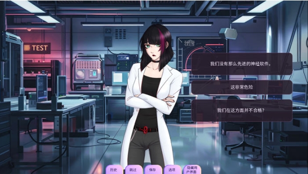 【PC/安卓/汉化版/手绘/SLG游戏/2.42G】恋人(Loverse) Ver0.2503.0R 汉化版+PC+安卓+手绘SLG游戏+2.42G